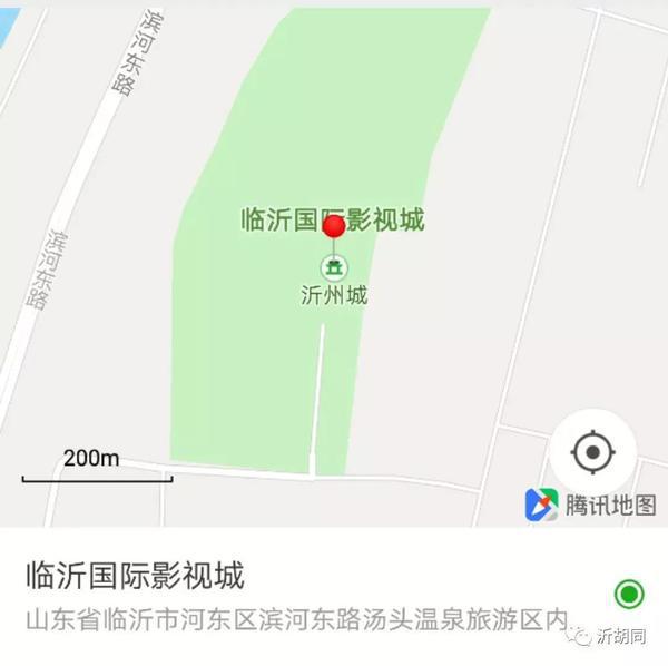 1548772085697114.jpg
