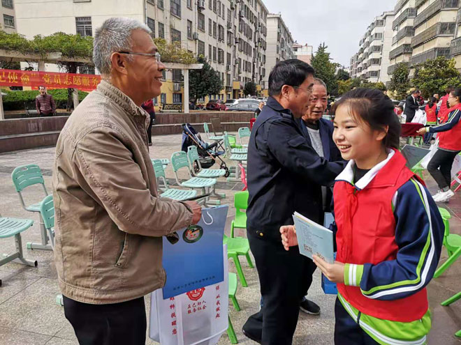 微信图片_20191027122242.jpg