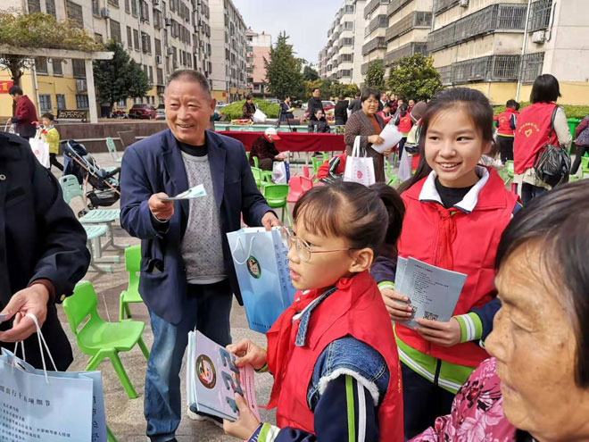 微信图片_20191027122245.jpg