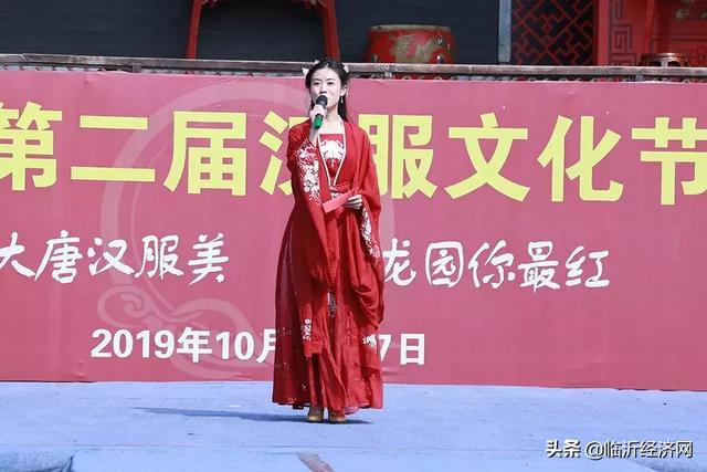龙园第二届汉服文化节开幕，汉服小姐姐齐聚龙园欢度国庆