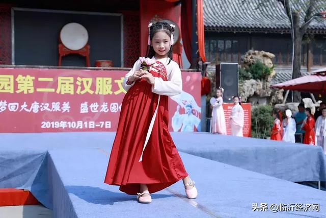 龙园第二届汉服文化节开幕，汉服小姐姐齐聚龙园欢度国庆