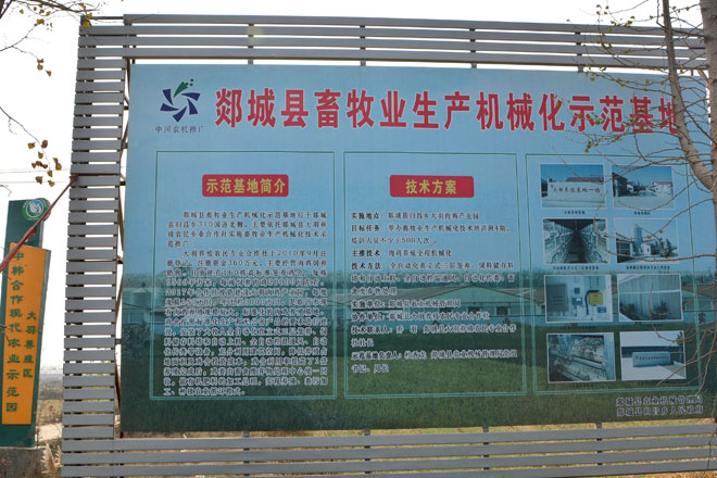B90_8995_爱奇艺.jpg