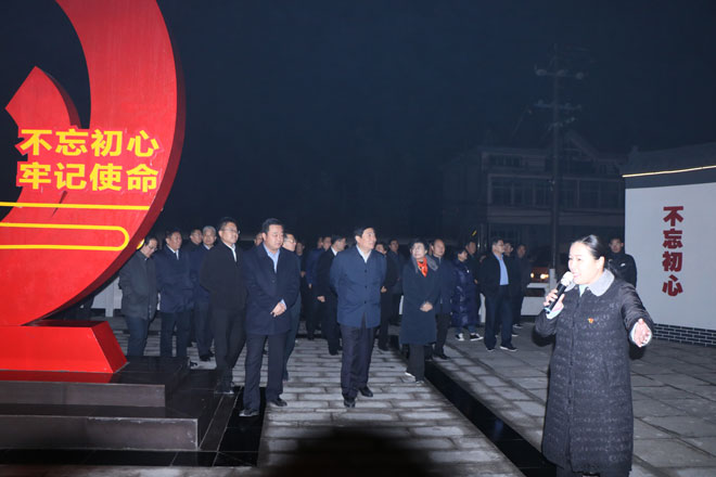 年终观摩会-004.jpg