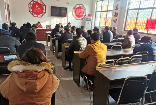 微信图片_20191222161915.jpg