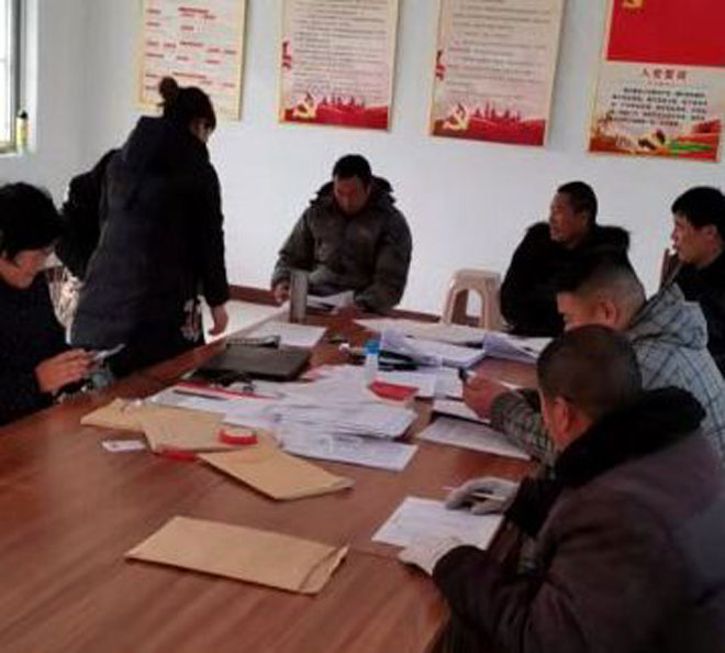 微信图片_20191222161922.jpg