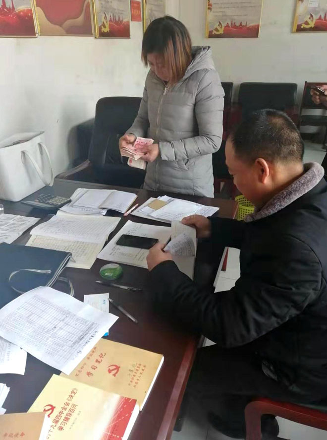 微信图片_20191222161943.jpg