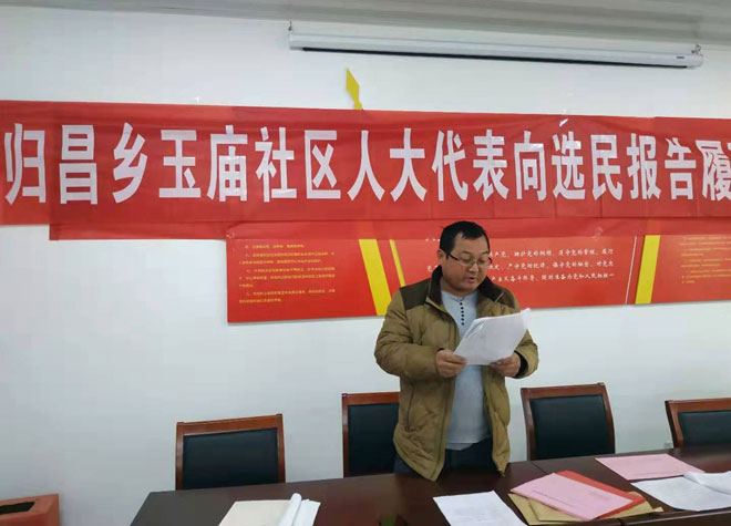 微信图片_20191226133903.jpg