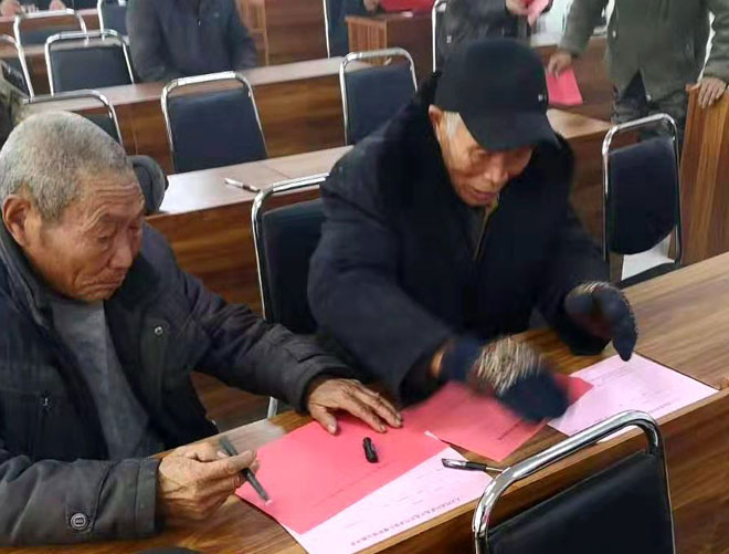 微信图片_20191226133820.jpg