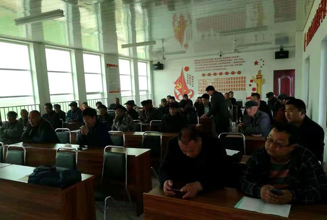微信图片_20191226133837.jpg