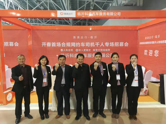 微信图片_20190313151107.jpg