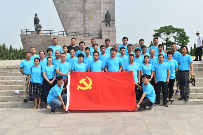 微信图片_20190424105559---复件.jpg