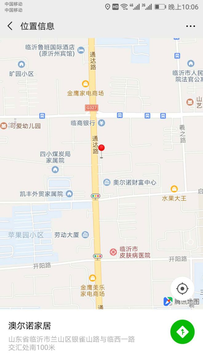 微信图片_20190521220721.jpg