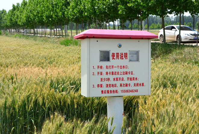 B90_3937_爱奇艺.jpg