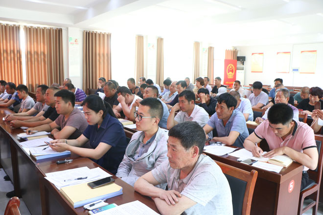 秸杆禁烧与防汛抗旱会-012.jpg