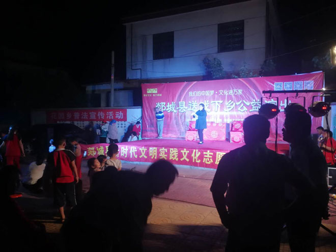 微信图片_20190530164102.jpg