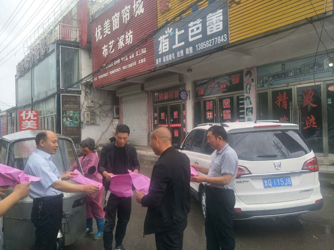微信图片_20190606143533.jpg