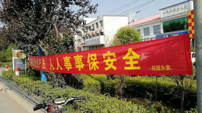 微信图片_20190606143637.jpg