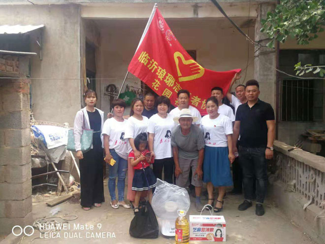 微信图片_20190623130856.jpg