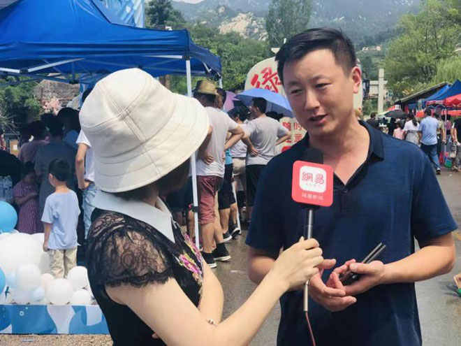 微信图片_20190804133709.jpg 微信图片_20190804133709.jpg