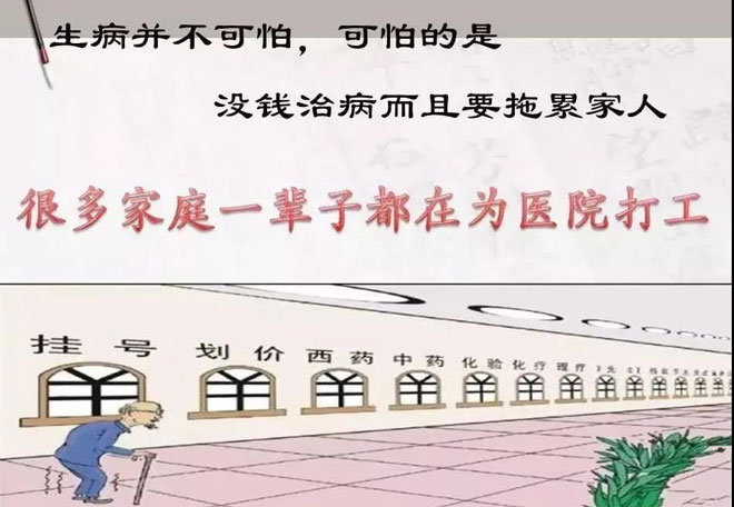 微信图片_20190813061919.jpg