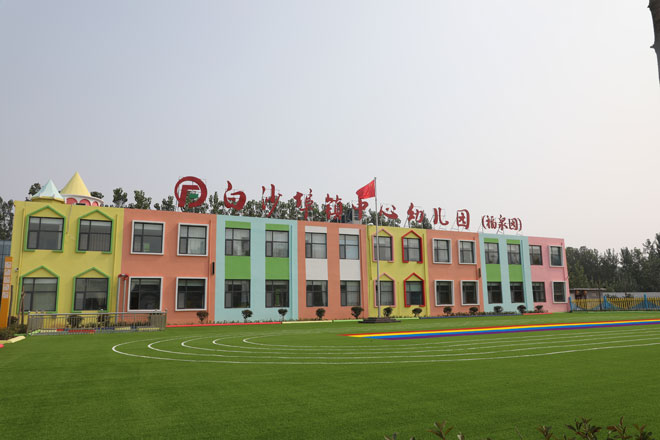 6N1A1060.jpg