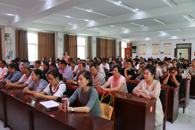 教师节大会-006.jpg