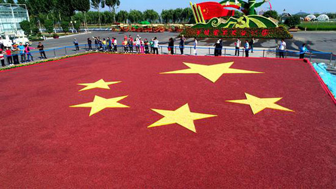 微信图片_20190922193848.jpg