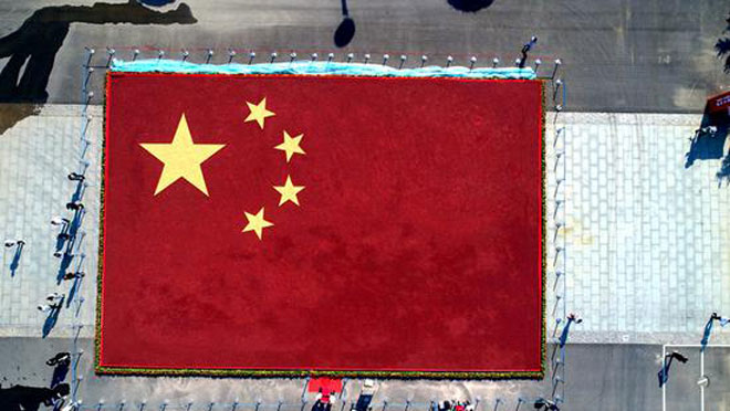 微信图片_20190922193852.jpg