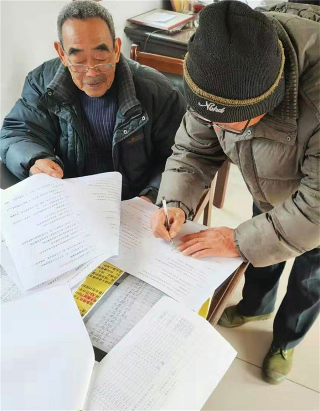 签订合同.jpg
