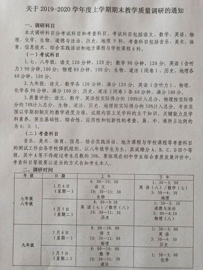 image001-(2).jpg