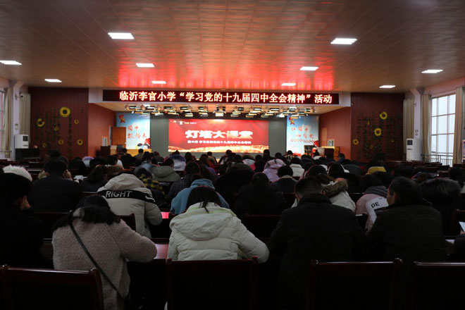 图片18.jpg