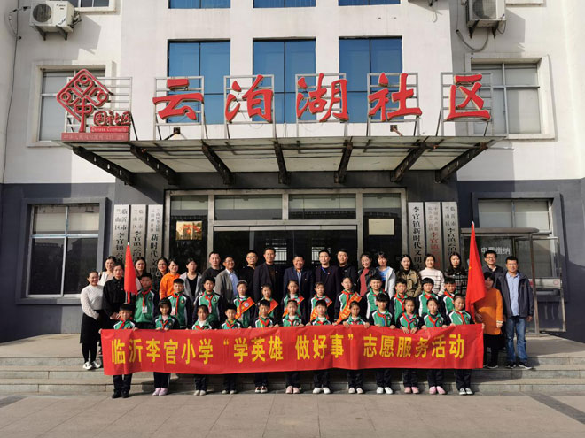 图片45.jpg