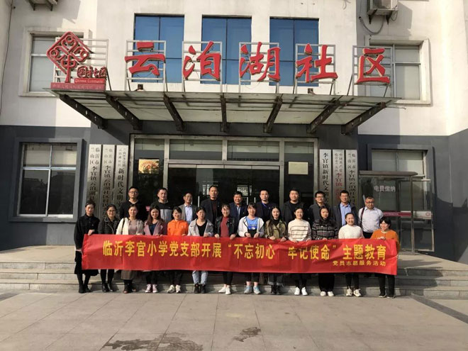 图片33.jpg