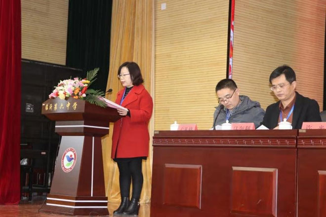 微信图片_20200115205408.jpg