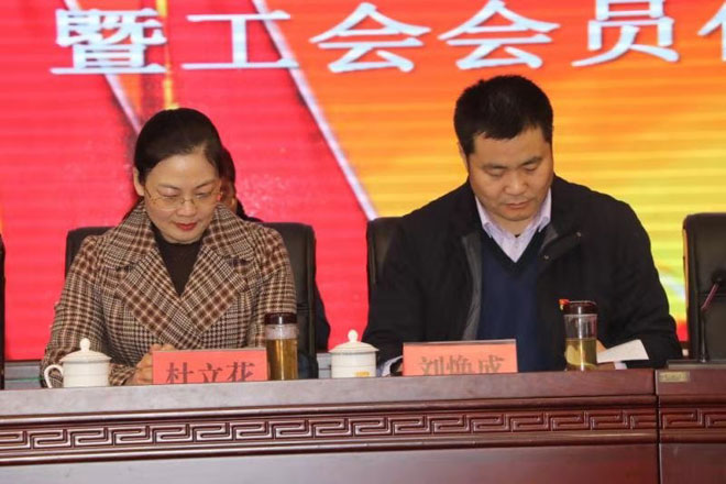 微信图片_20200115205351.jpg