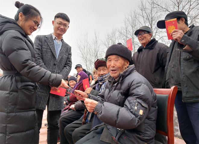 喜领红包0.jpg