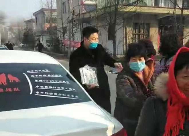 微信图片_20200130110419.jpg