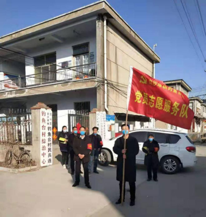 党旗飘起来-党徽亮出来-党员冲上来2.jpg