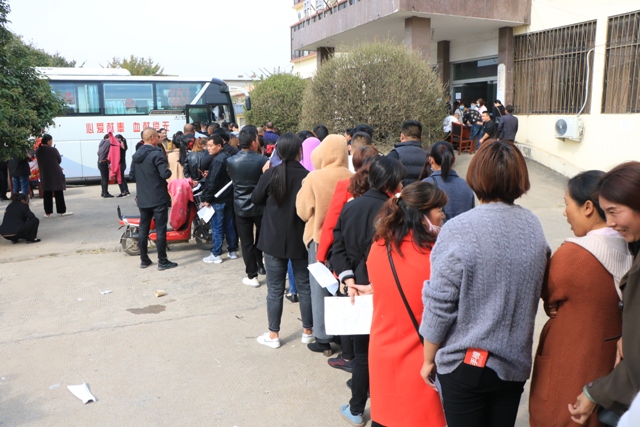 无偿献血 .JPG