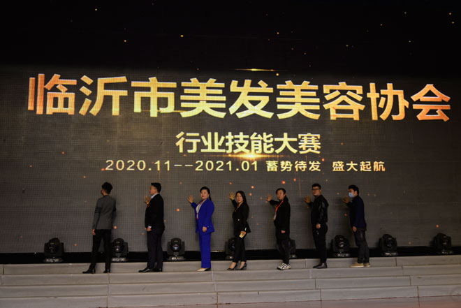 微信图片_20201103215055.jpg