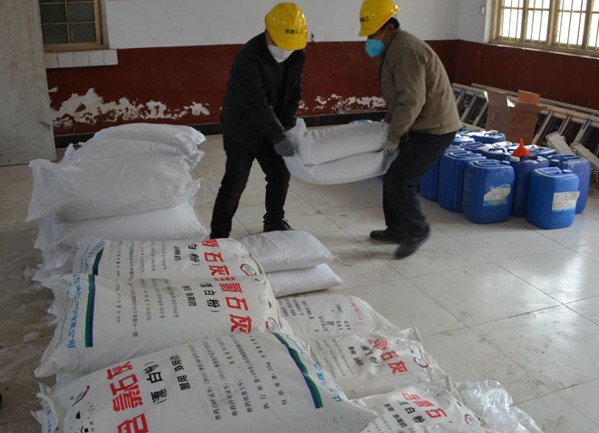 B90_0545_爱奇艺.jpg
