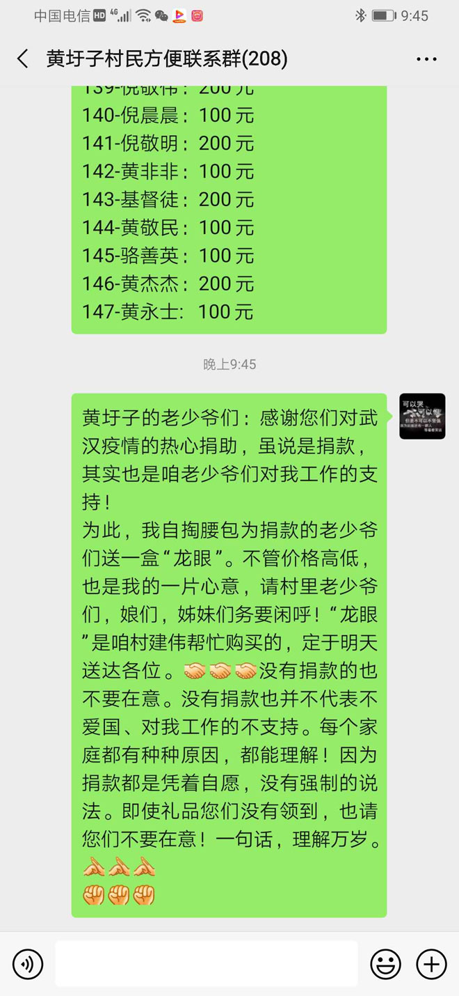 内容.jpg