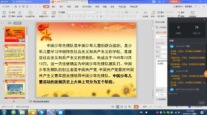 01472C188BDAB6E31BEDC2635AC2C5A4.png