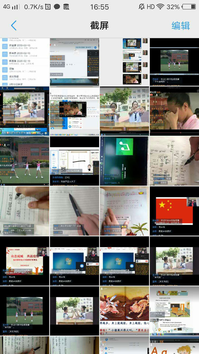 微信图片_20200219094524.jpg