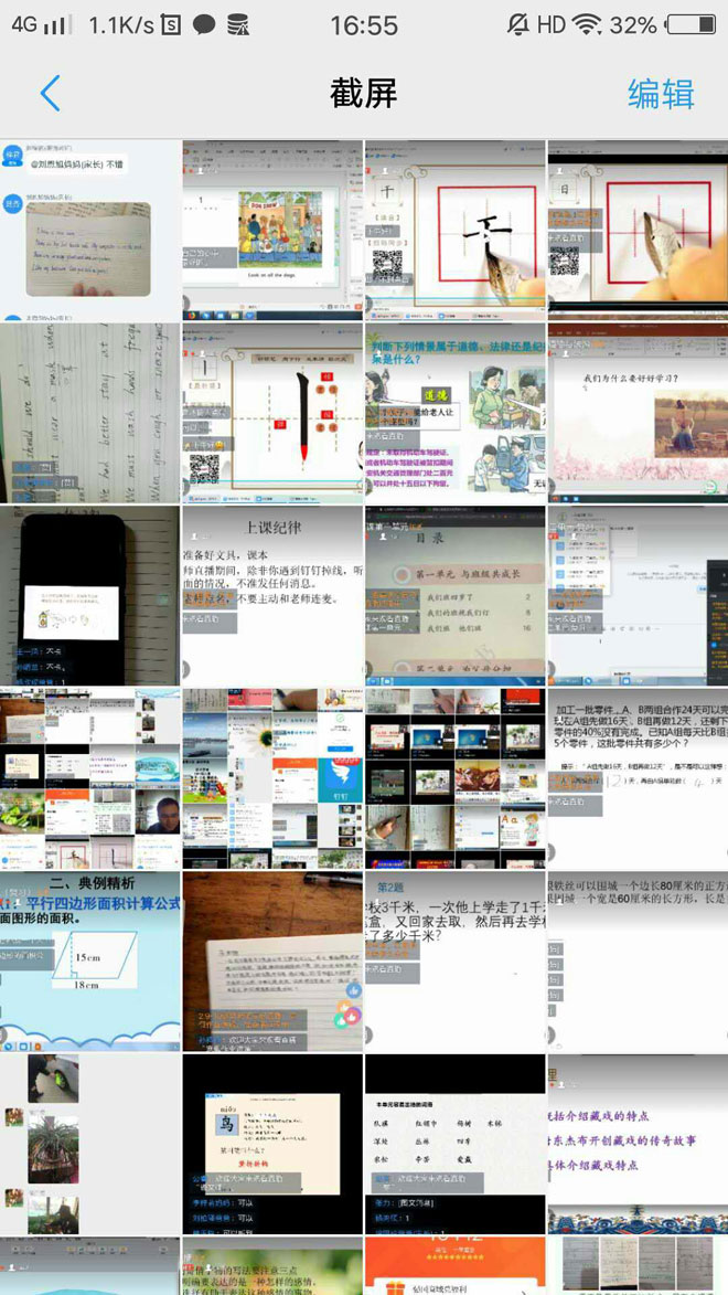微信图片_20200219094527.jpg