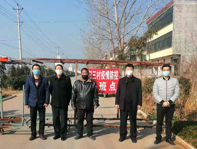微信图片_20200220131430.jpg