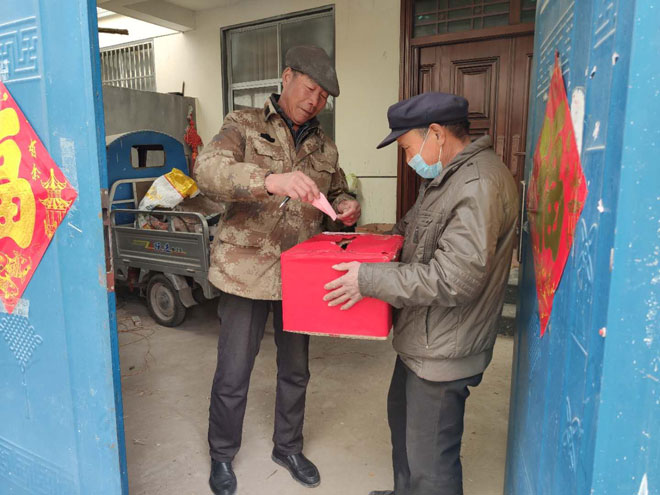 微信图片_20200219154920.jpg