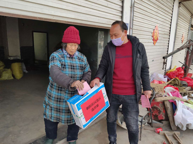 微信图片_20200219154954.jpg