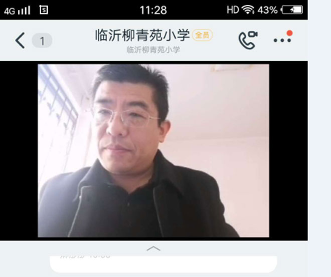 微信截图_20200223160413.jpg