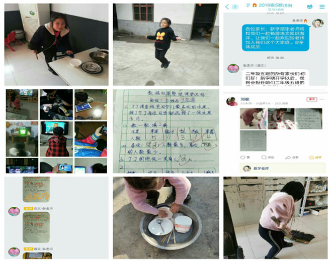 临沂汤庄实验学校新闻稿：静等三月春风-期待校园再会159.jpg